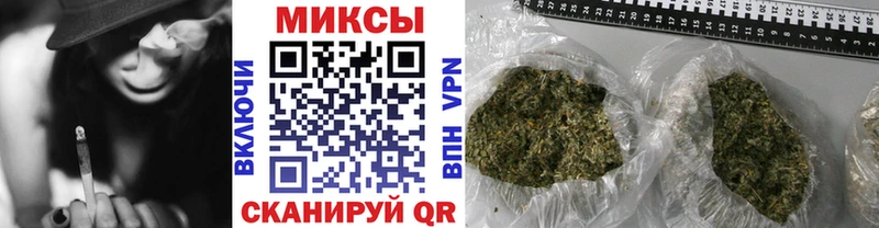 даркнет сайт  Каневская  БУТИРАТ оксибутират 