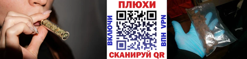 сколько стоит  Каневская  кракен зеркало  ГАШИШ убойный 