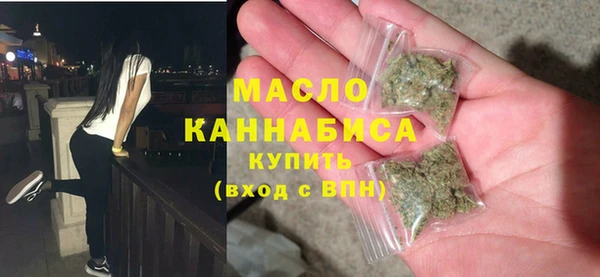 гашиш Дмитров