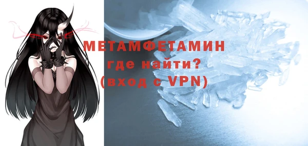 гашиш Дмитров