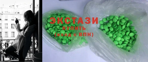 spice Дмитриев