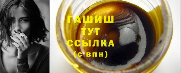 скорость mdpv Дмитровск