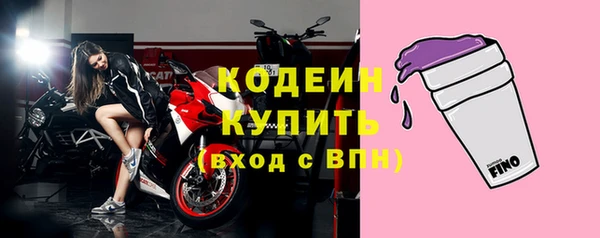 гашиш Дмитров