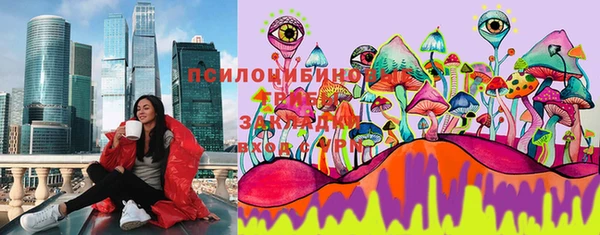 скорость mdpv Дмитровск