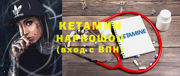 гашиш Дмитров