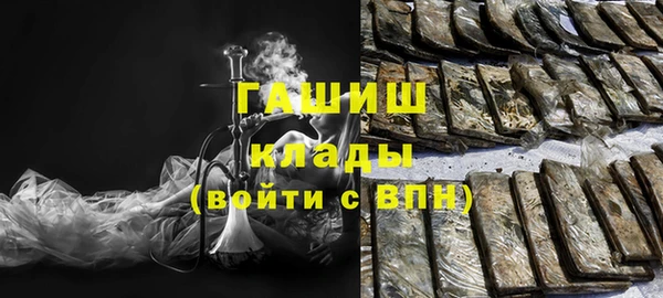 гашиш Дмитров