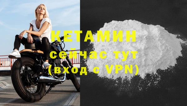 гашиш Дмитров