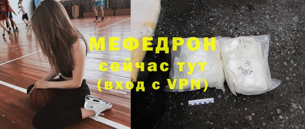 гашиш Дмитров