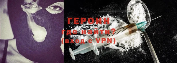 гашиш Дмитров