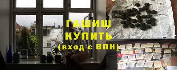 скорость mdpv Дмитровск