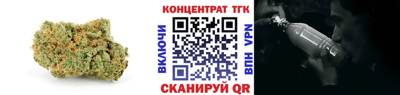 Дистиллят ТГК вейп с тгк  OMG tor  Каневская 